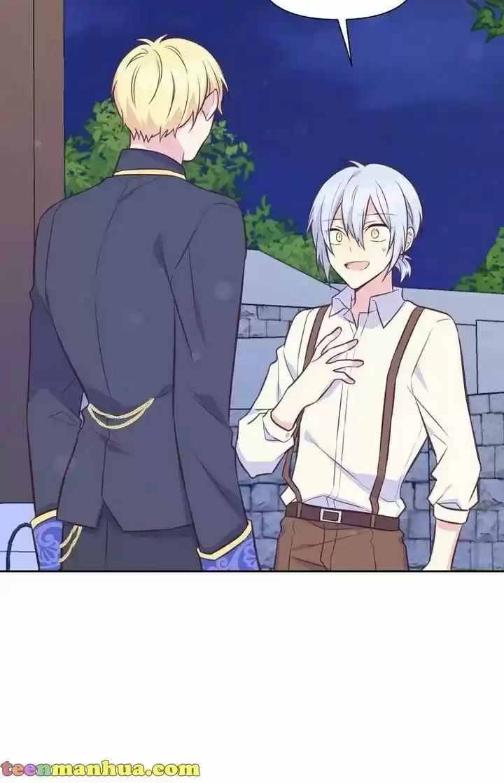 He's a Supporting Character but I Love Him Anyway Ch.030