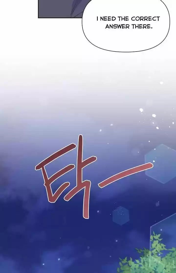 He's a Supporting Character but I Love Him Anyway Ch.030