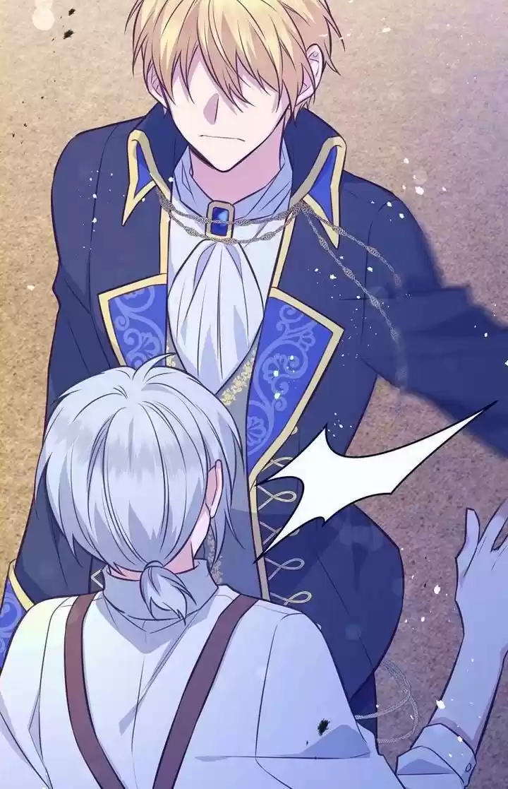 He's a Supporting Character but I Love Him Anyway Ch.030