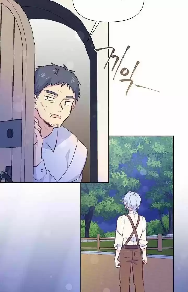 He's a Supporting Character but I Love Him Anyway Ch.030