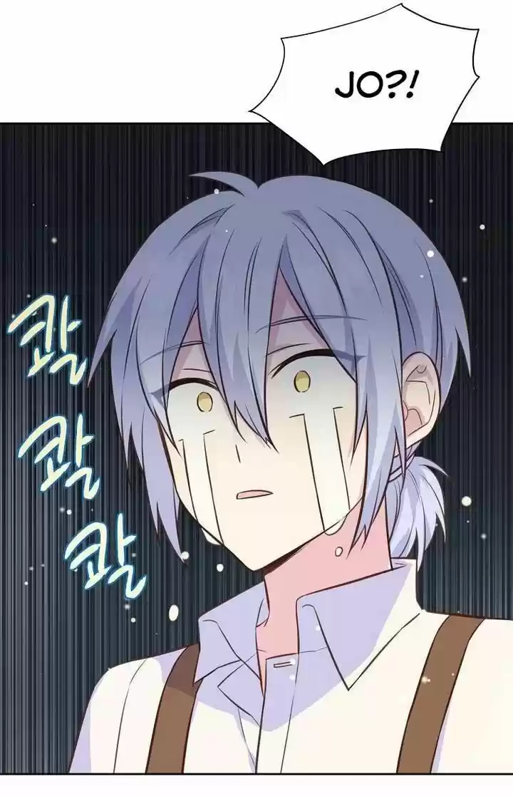 He's a Supporting Character but I Love Him Anyway Ch.030