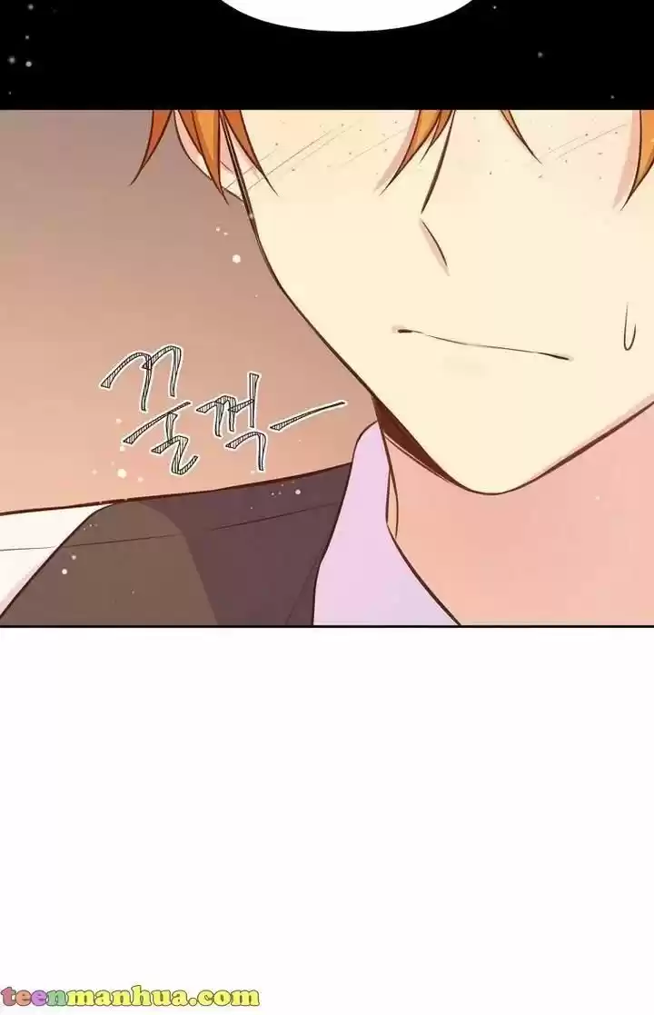 He's a Supporting Character but I Love Him Anyway Ch.030