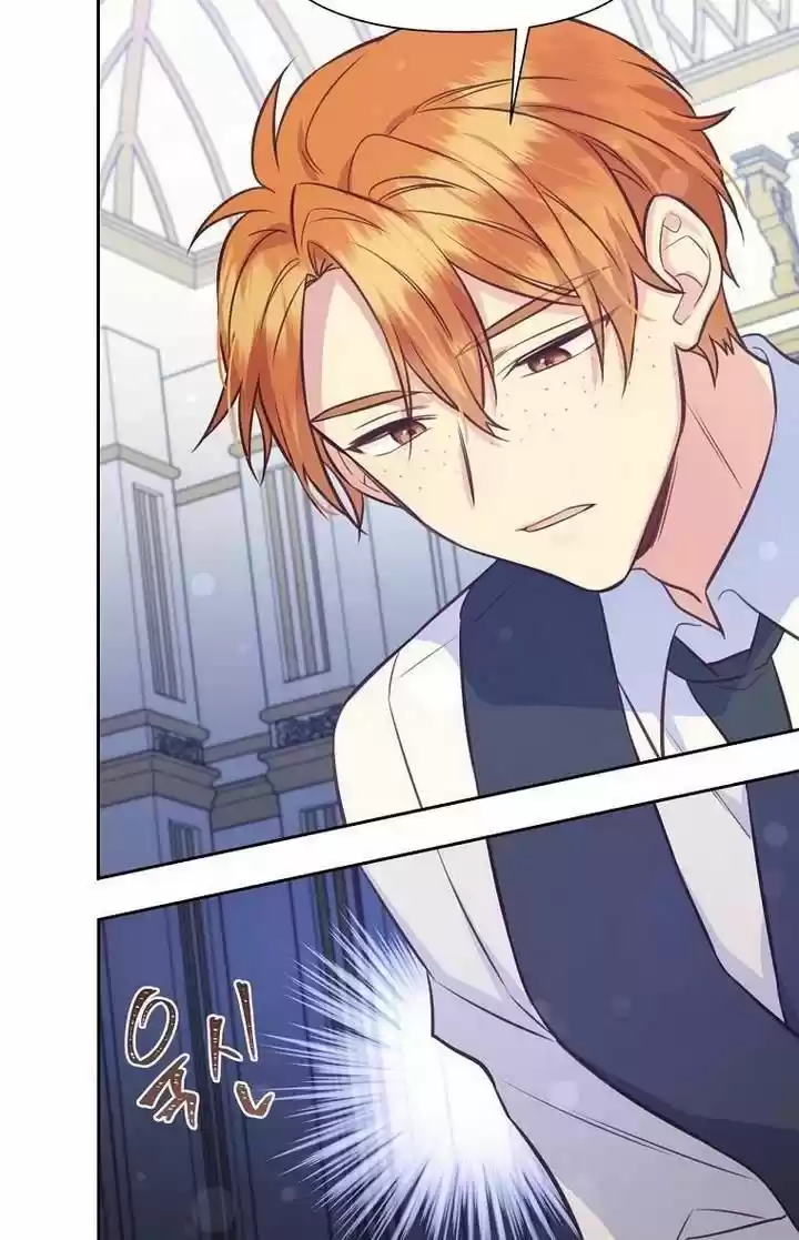 He's a Supporting Character but I Love Him Anyway Ch.030