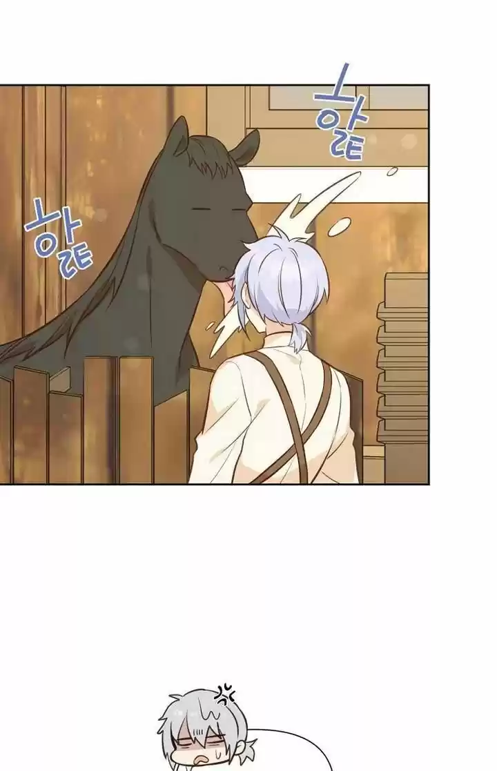 He's a Supporting Character but I Love Him Anyway Ch.030