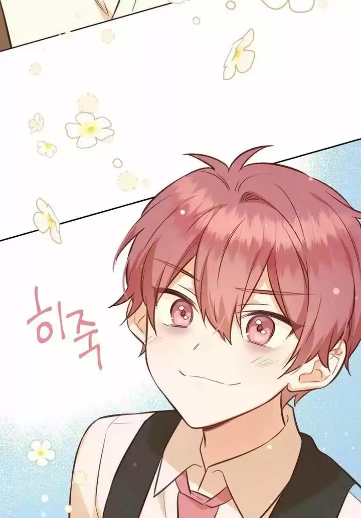 He's a Supporting Character but I Love Him Anyway Ch.031