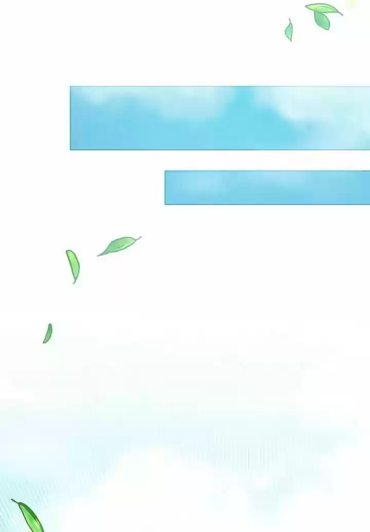 He's a Supporting Character but I Love Him Anyway Ch.031