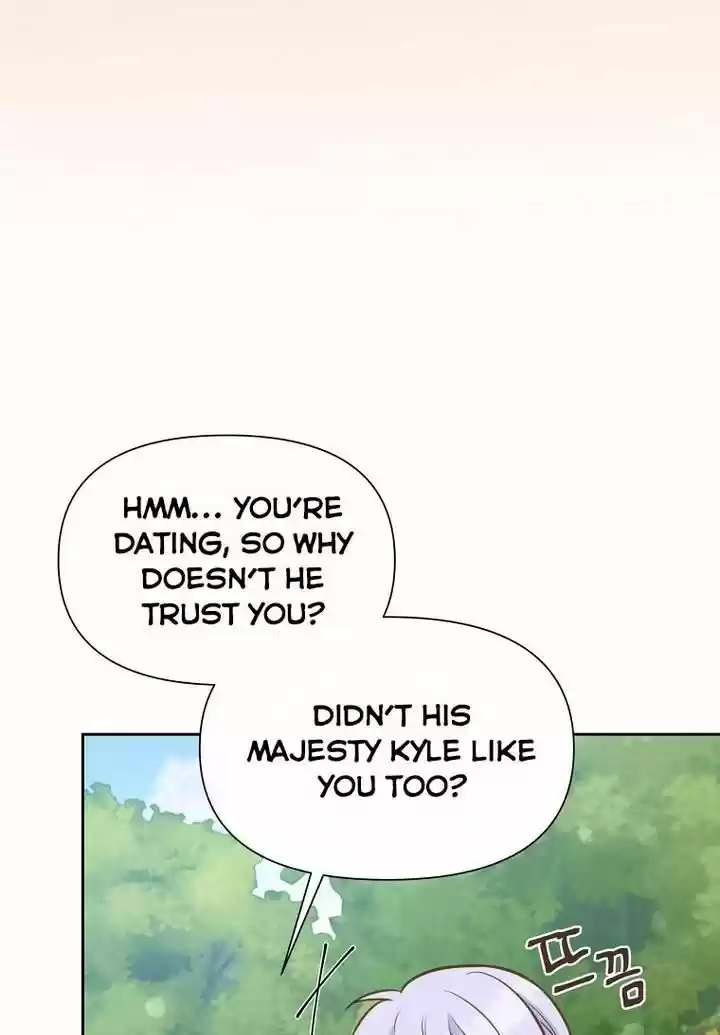 He's a Supporting Character but I Love Him Anyway Ch.031