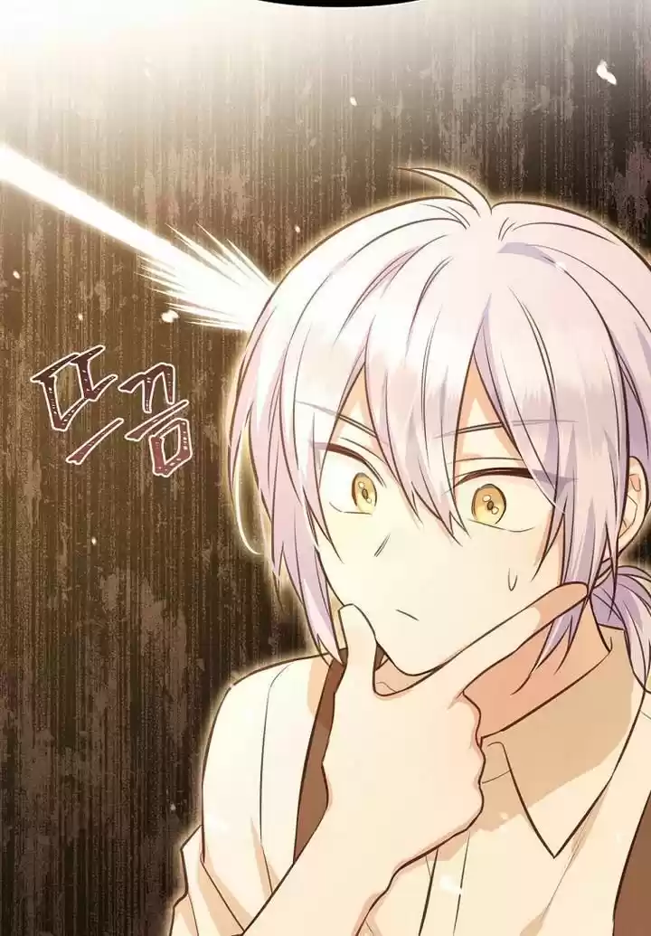 He's a Supporting Character but I Love Him Anyway Ch.031