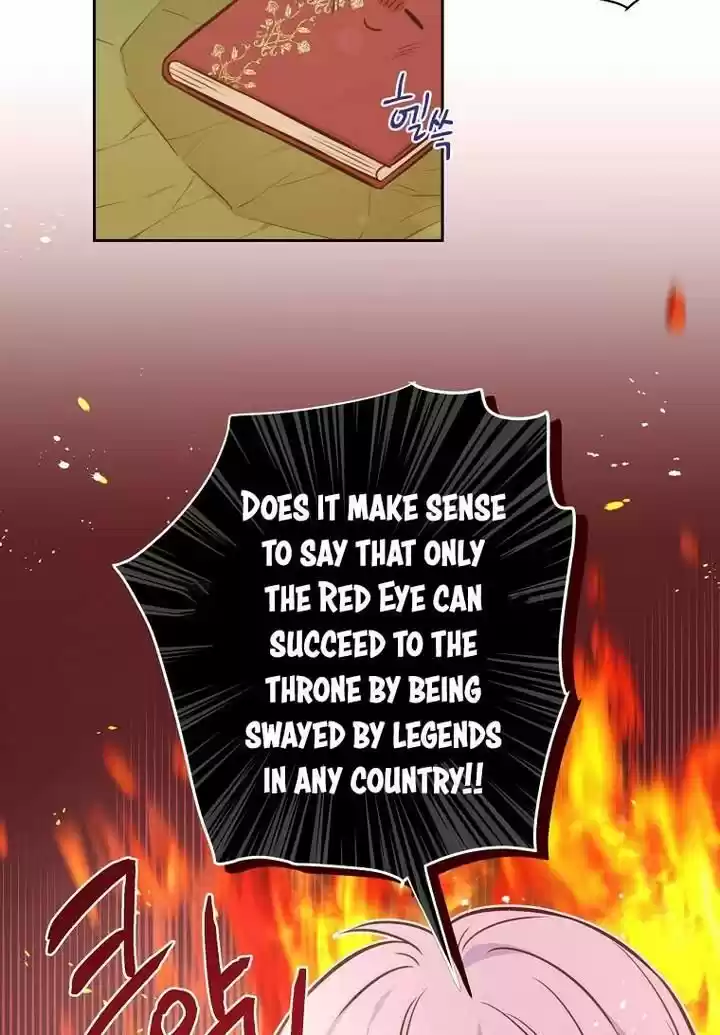 He's a Supporting Character but I Love Him Anyway Ch.031