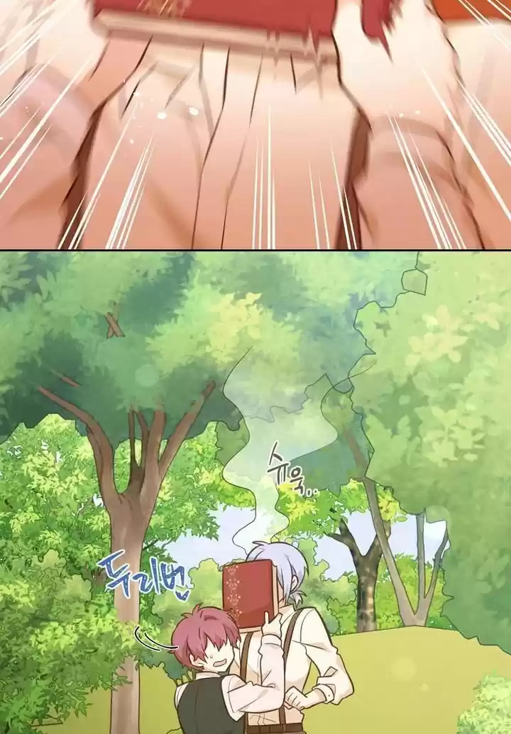 He's a Supporting Character but I Love Him Anyway Ch.031