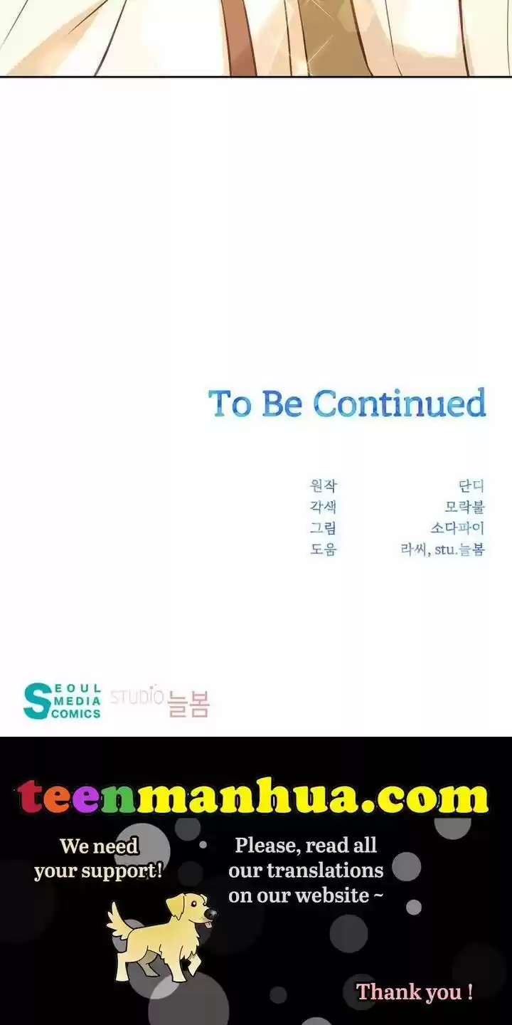 He's a Supporting Character but I Love Him Anyway Ch.031