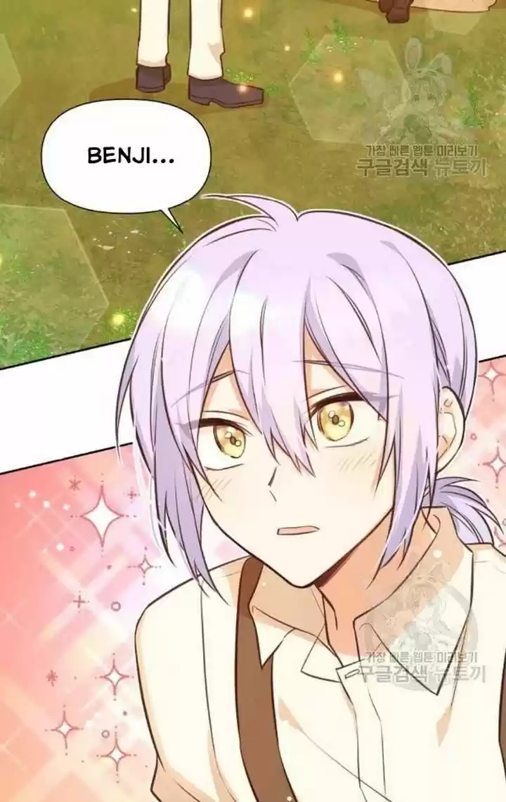 He's a Supporting Character but I Love Him Anyway Ch.032