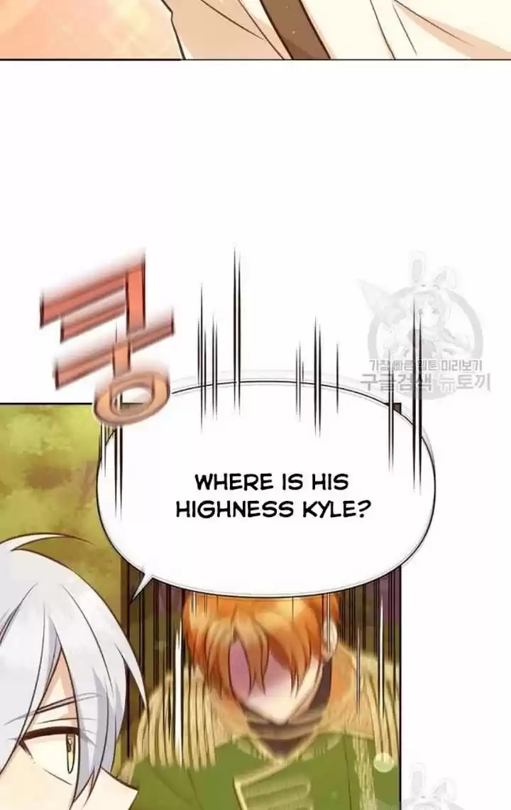 He's a Supporting Character but I Love Him Anyway Ch.032