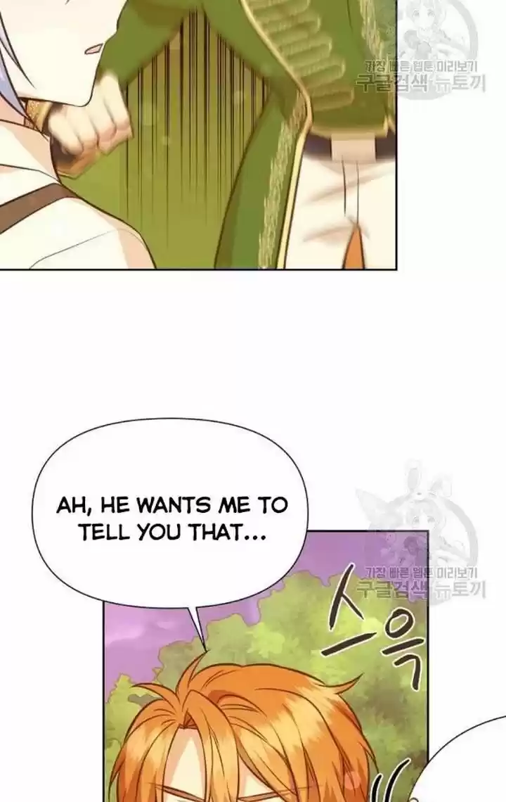 He's a Supporting Character but I Love Him Anyway Ch.032