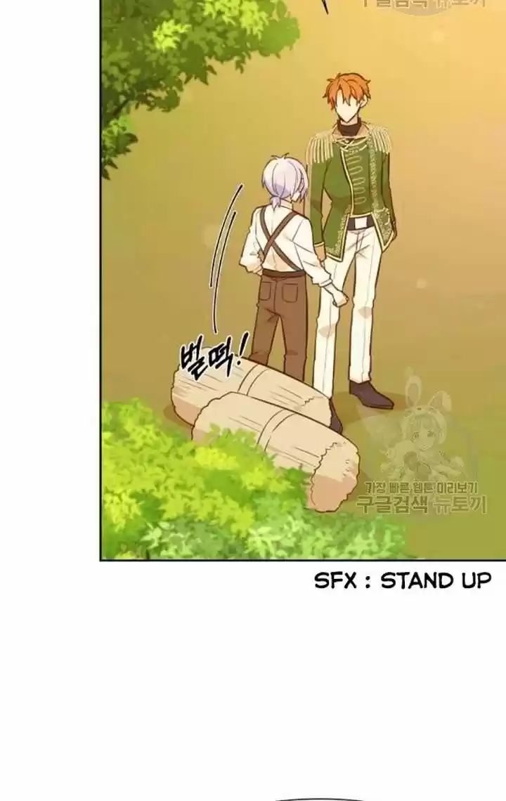 He's a Supporting Character but I Love Him Anyway Ch.032