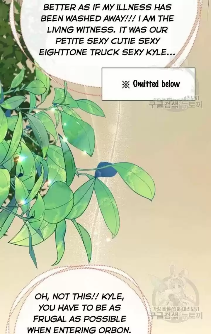 He's a Supporting Character but I Love Him Anyway Ch.032