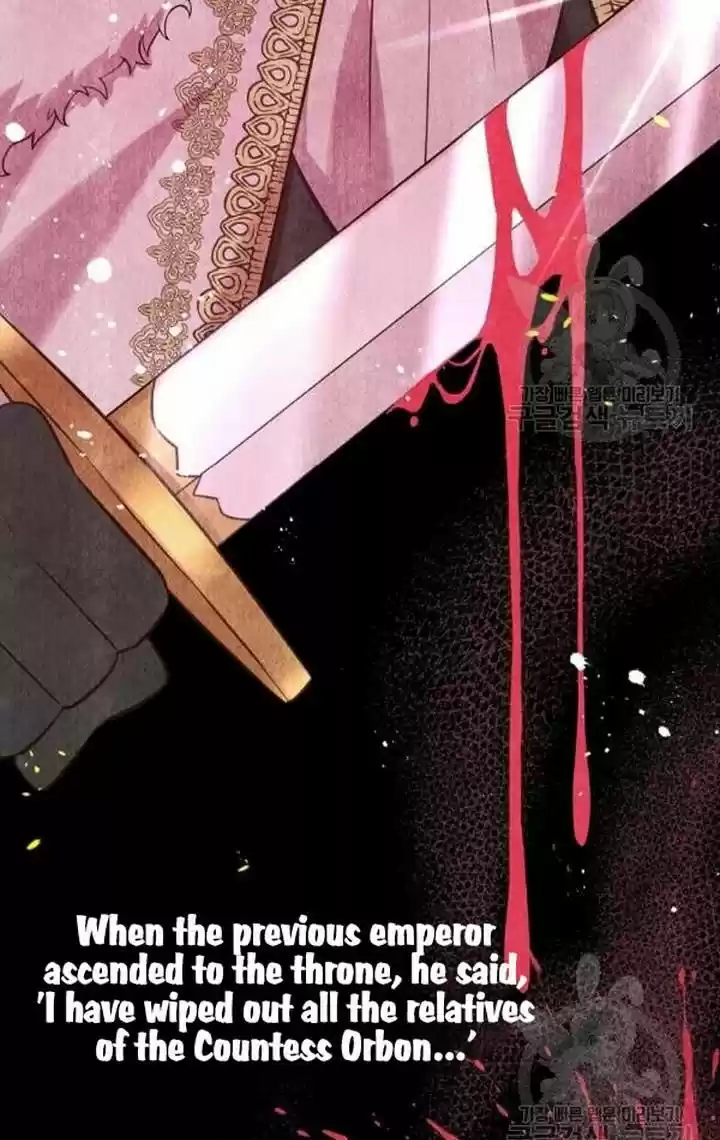 He's a Supporting Character but I Love Him Anyway Ch.032