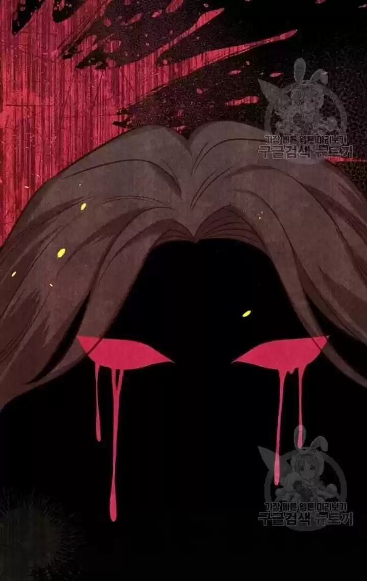 He's a Supporting Character but I Love Him Anyway Ch.032