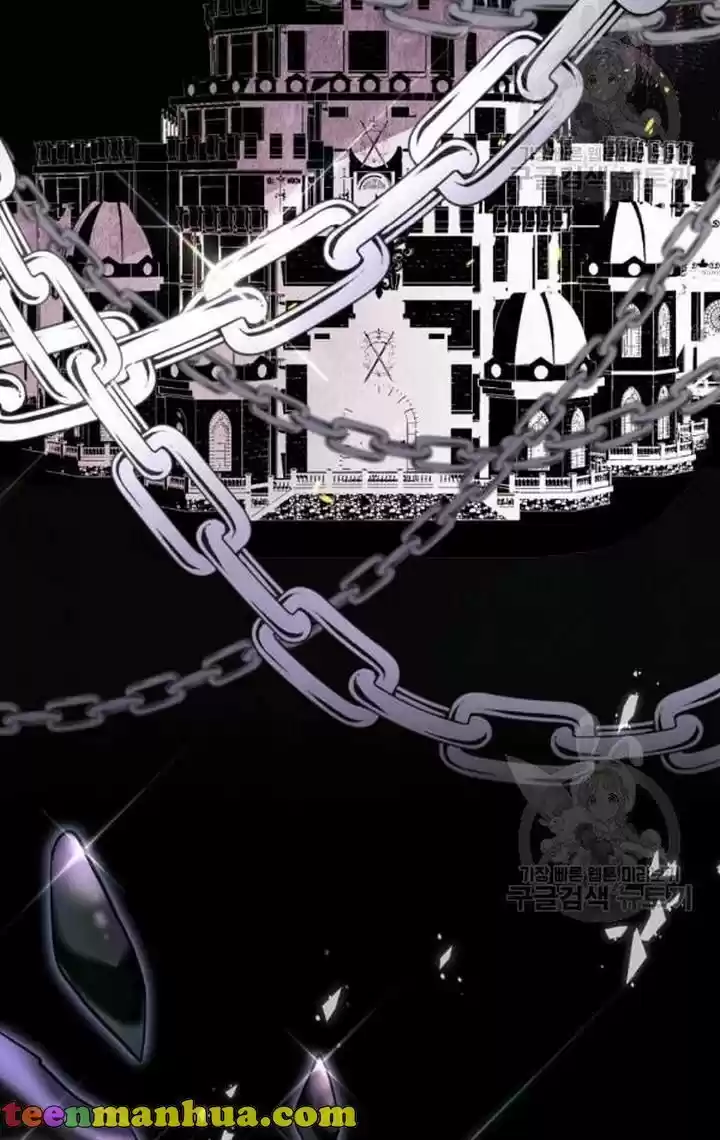 He's a Supporting Character but I Love Him Anyway Ch.032