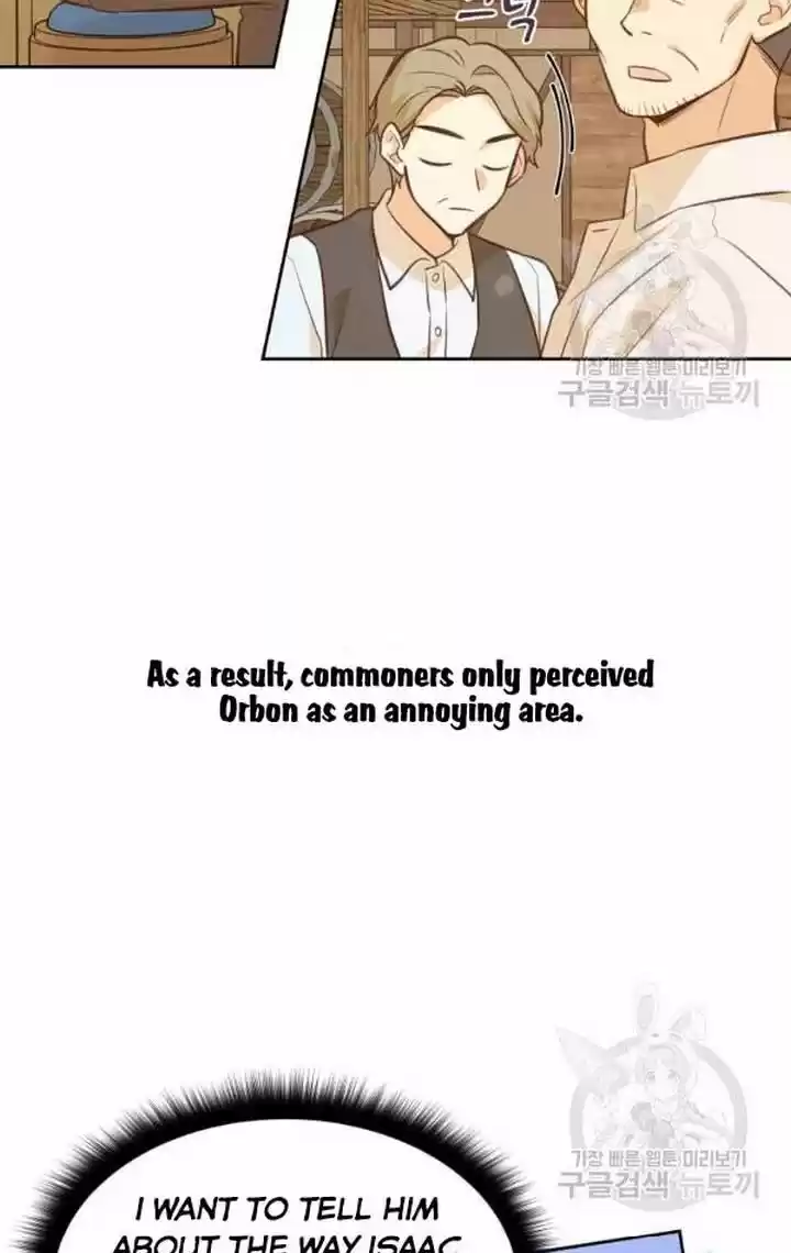 He's a Supporting Character but I Love Him Anyway Ch.032