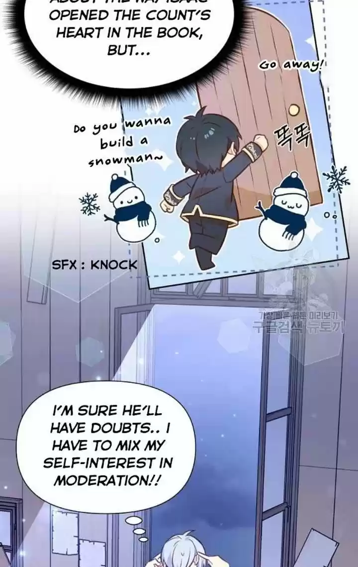 He's a Supporting Character but I Love Him Anyway Ch.032