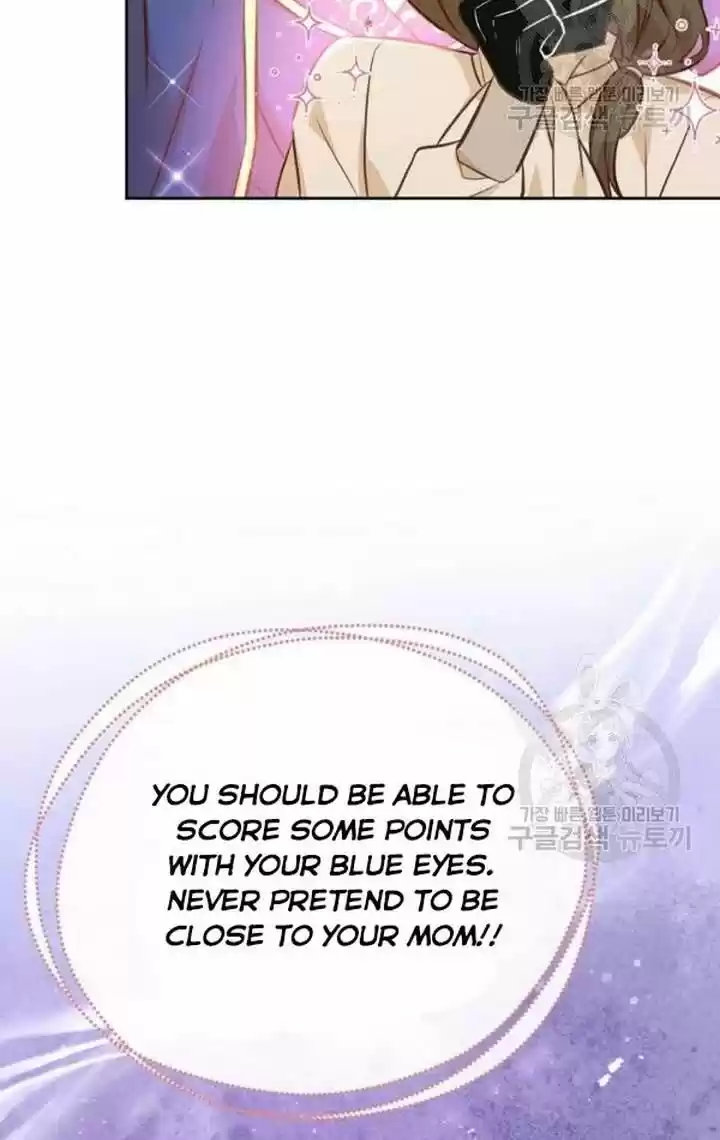 He's a Supporting Character but I Love Him Anyway Ch.032