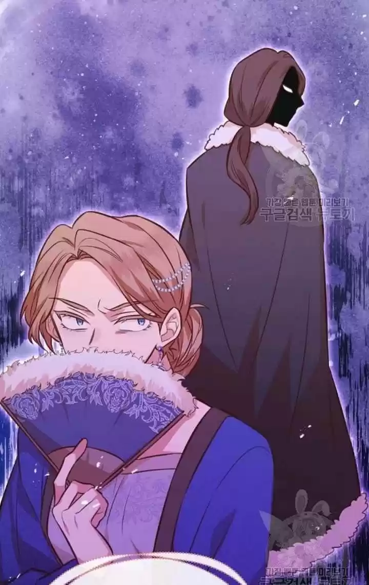 He's a Supporting Character but I Love Him Anyway Ch.032