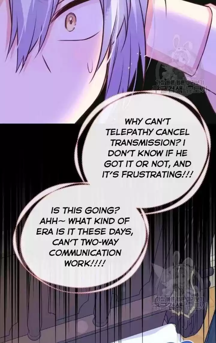 He's a Supporting Character but I Love Him Anyway Ch.032