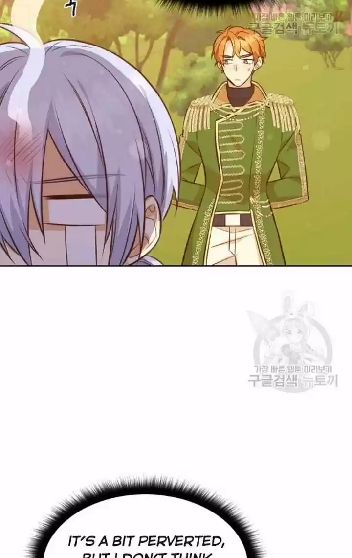 He's a Supporting Character but I Love Him Anyway Ch.032