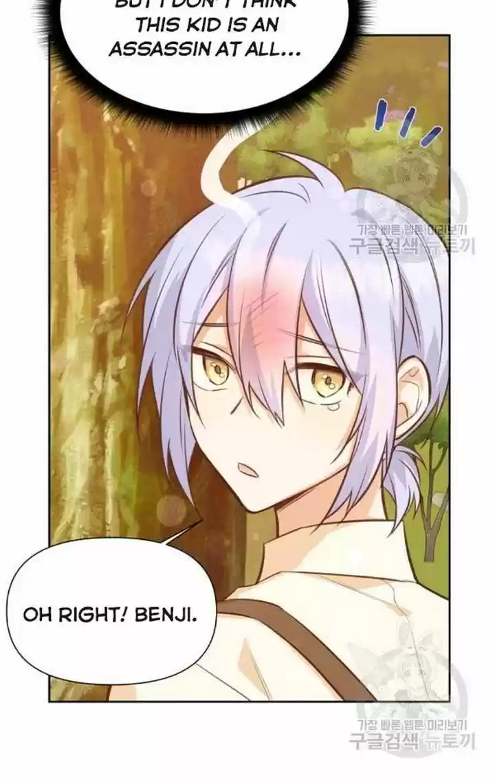 He's a Supporting Character but I Love Him Anyway Ch.032