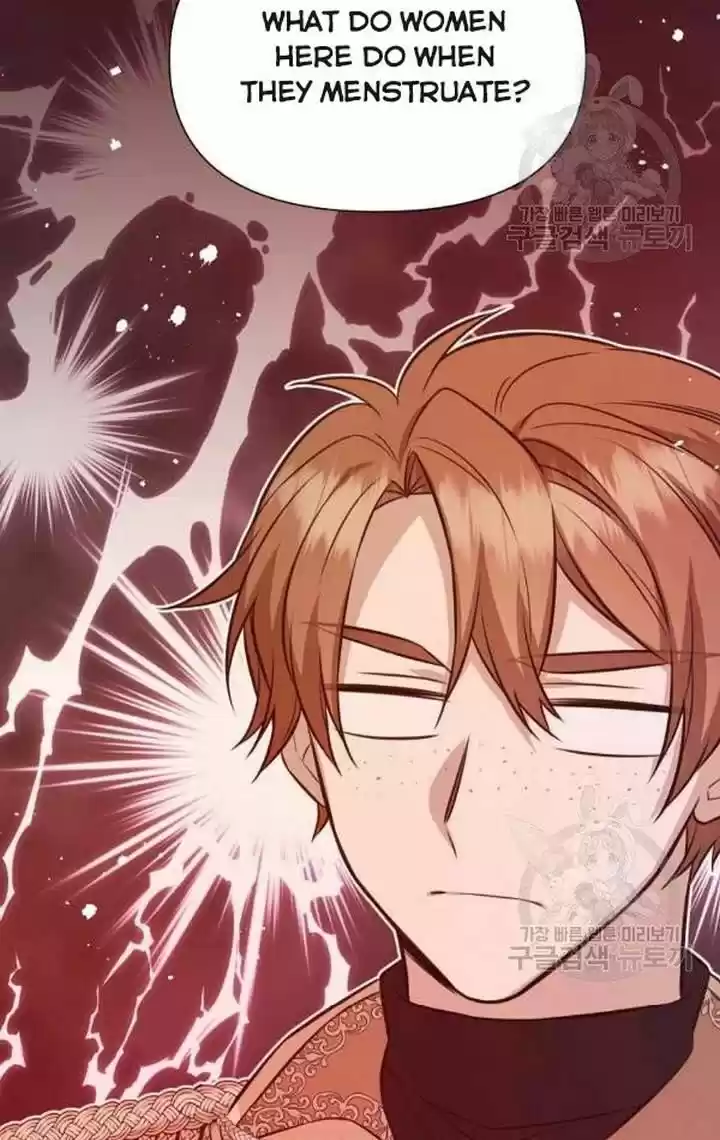 He's a Supporting Character but I Love Him Anyway Ch.032