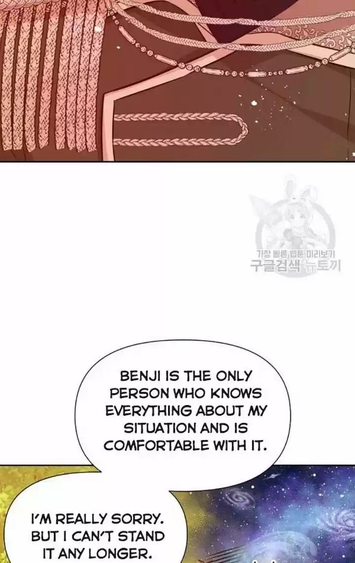 He's a Supporting Character but I Love Him Anyway Ch.032