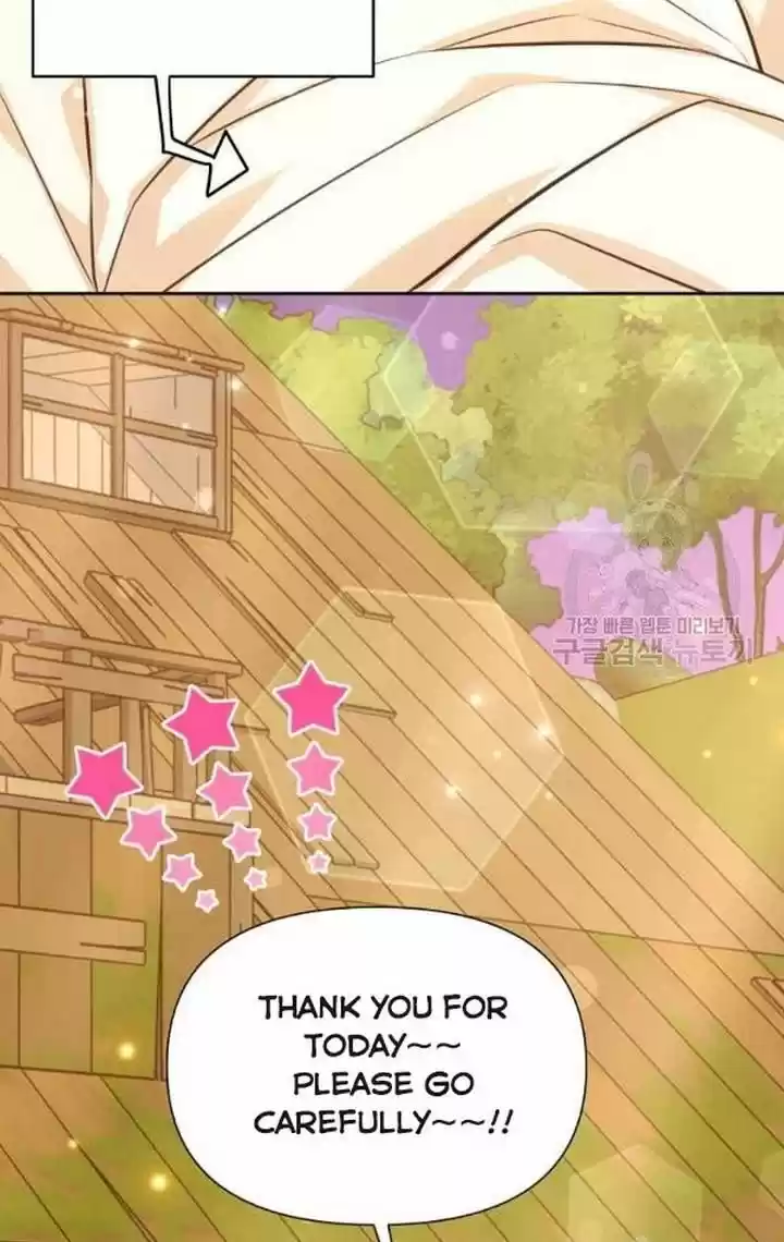 He's a Supporting Character but I Love Him Anyway Ch.032