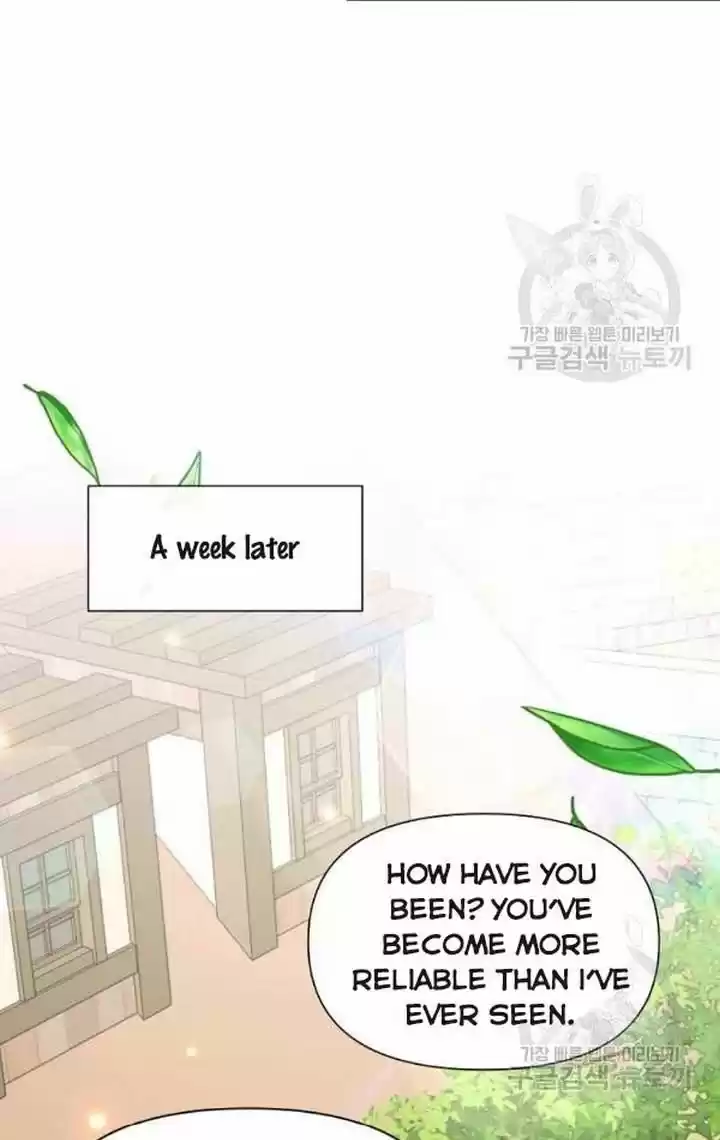 He's a Supporting Character but I Love Him Anyway Ch.032