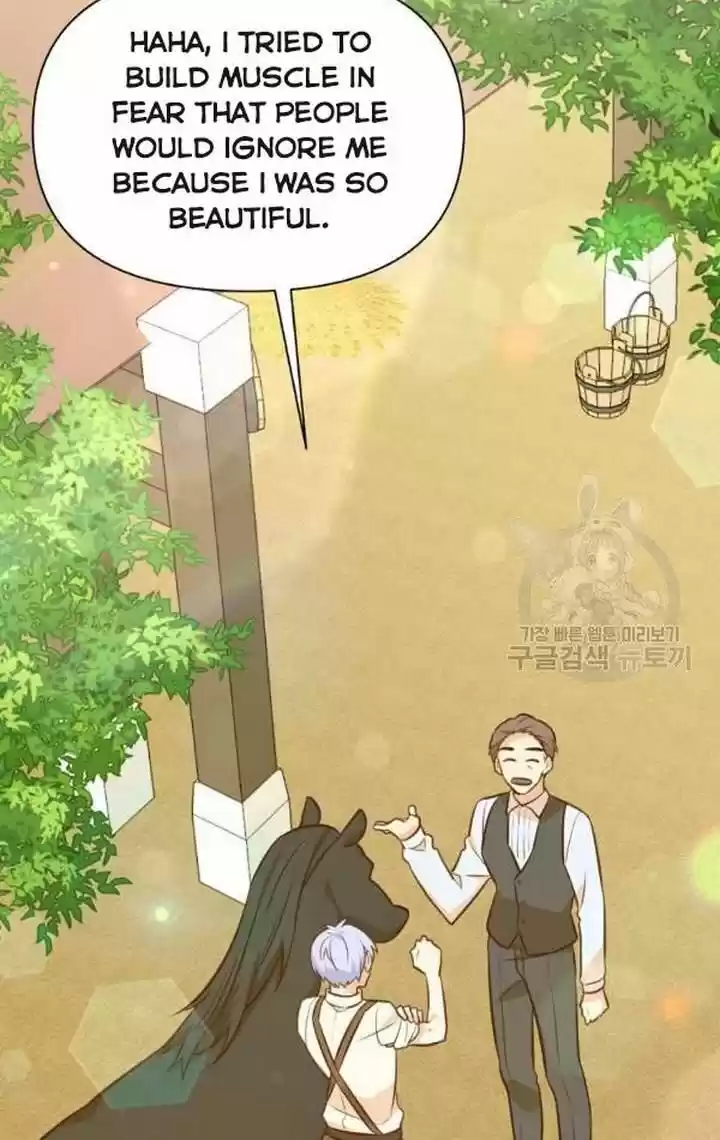 He's a Supporting Character but I Love Him Anyway Ch.032