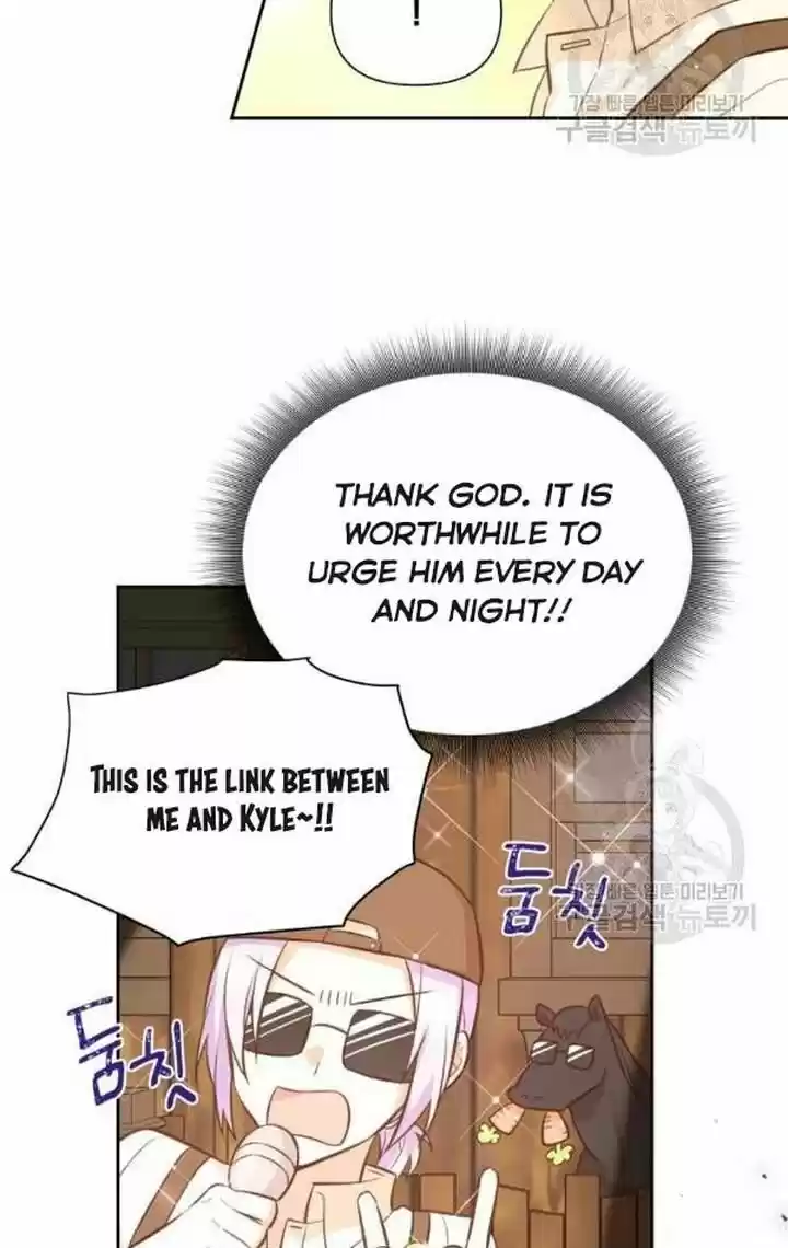 He's a Supporting Character but I Love Him Anyway Ch.032