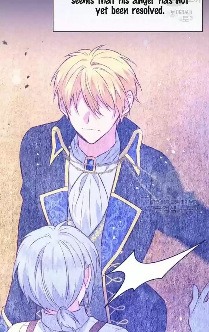 He's a Supporting Character but I Love Him Anyway Ch.032