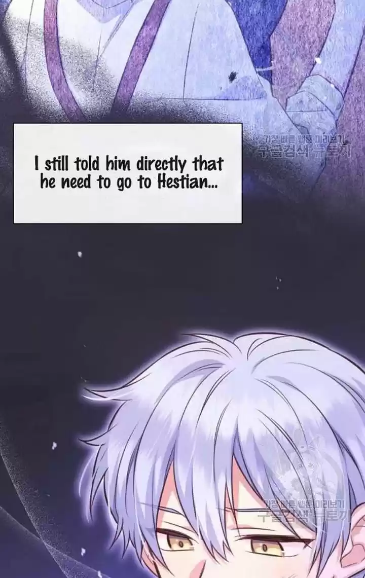 He's a Supporting Character but I Love Him Anyway Ch.032