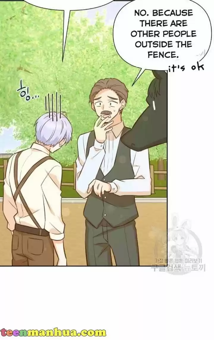 He's a Supporting Character but I Love Him Anyway Ch.032