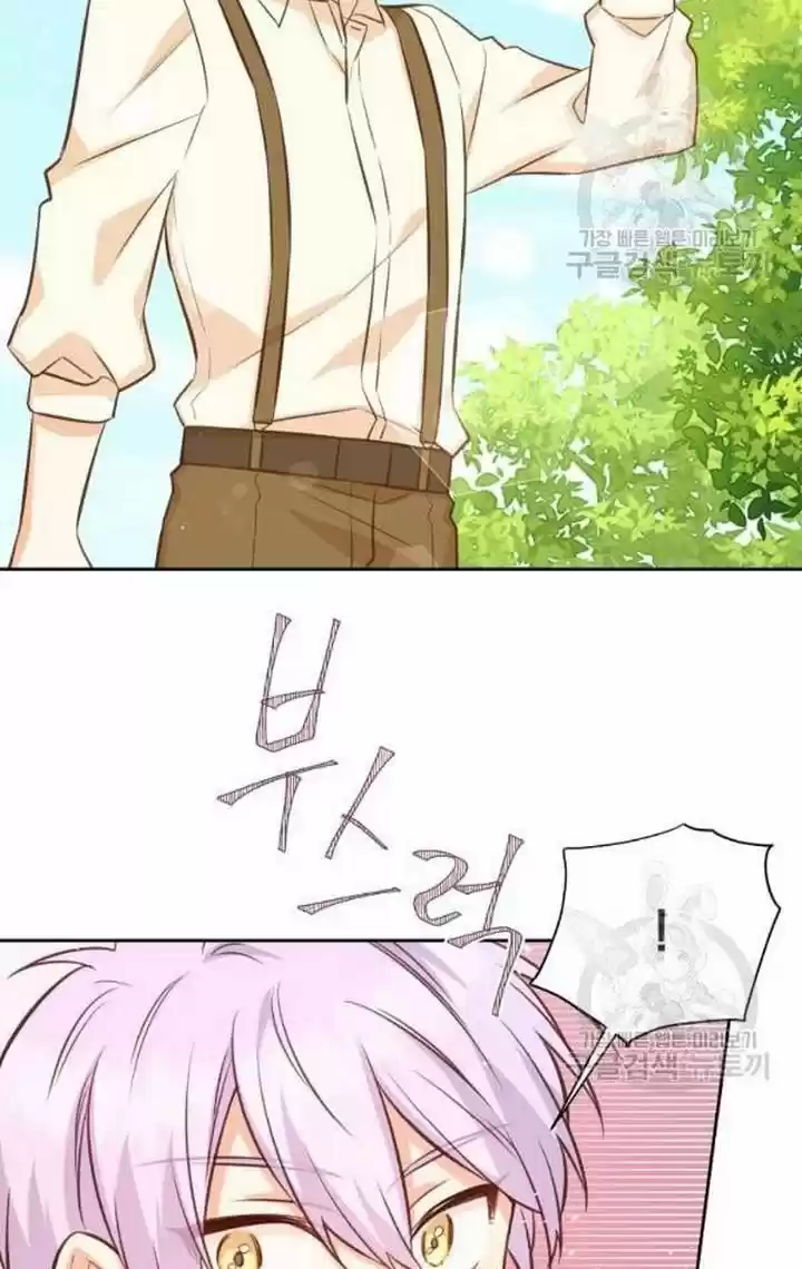 He's a Supporting Character but I Love Him Anyway Ch.032