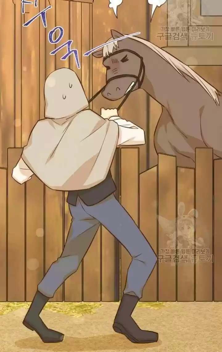 He's a Supporting Character but I Love Him Anyway Ch.032