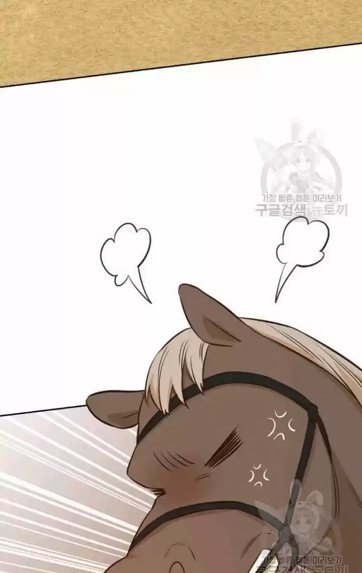 He's a Supporting Character but I Love Him Anyway Ch.032