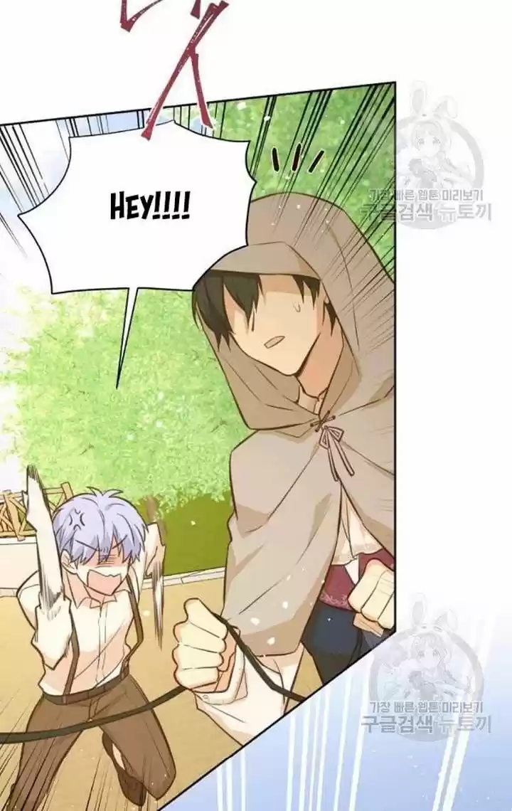 He's a Supporting Character but I Love Him Anyway Ch.032