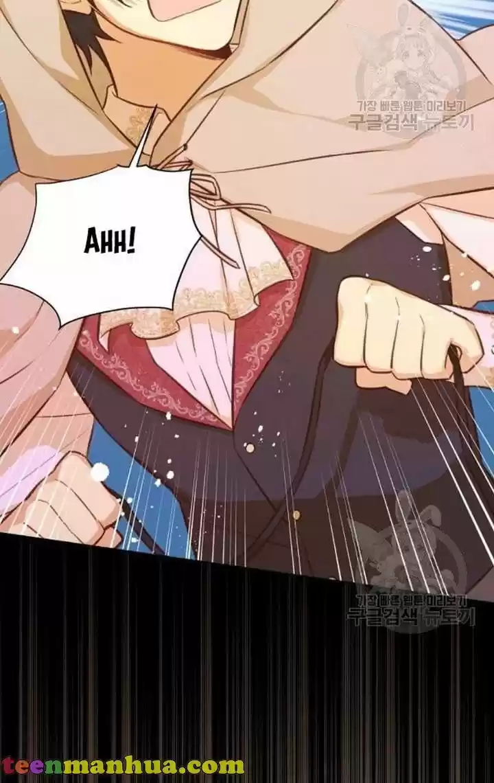 He's a Supporting Character but I Love Him Anyway Ch.032