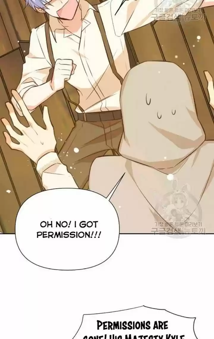 He's a Supporting Character but I Love Him Anyway Ch.032