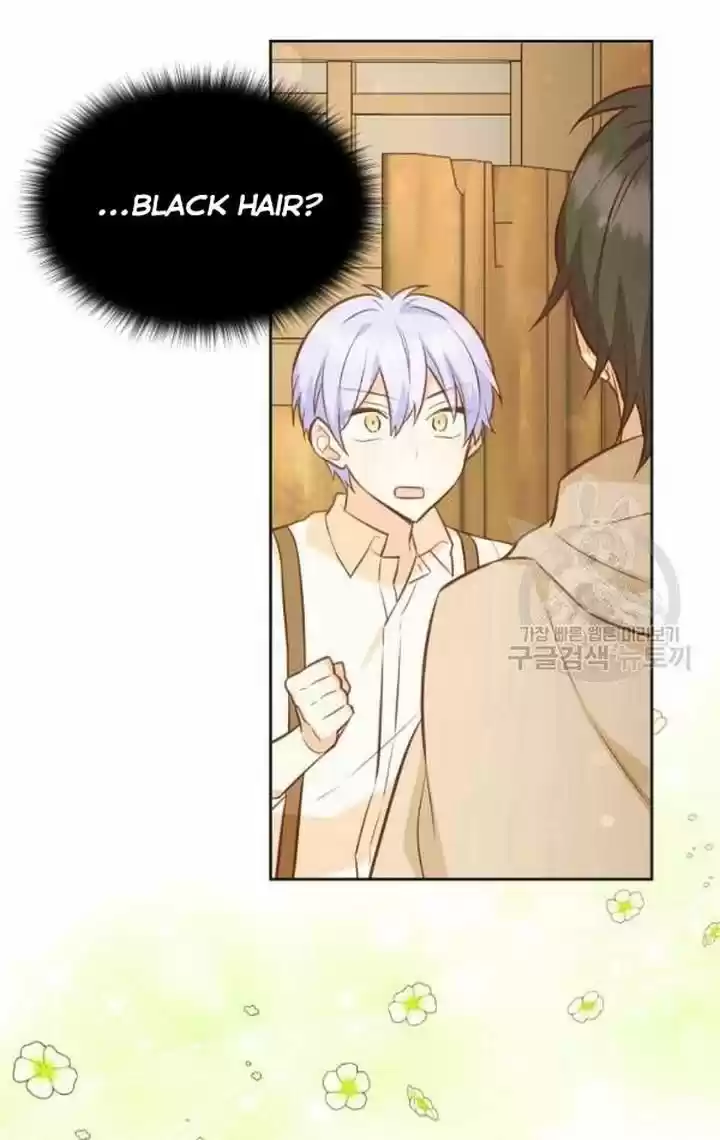 He's a Supporting Character but I Love Him Anyway Ch.032