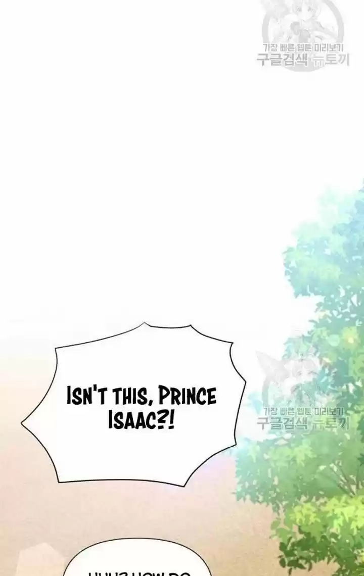 He's a Supporting Character but I Love Him Anyway Ch.032