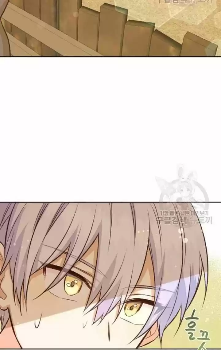 He's a Supporting Character but I Love Him Anyway Ch.032