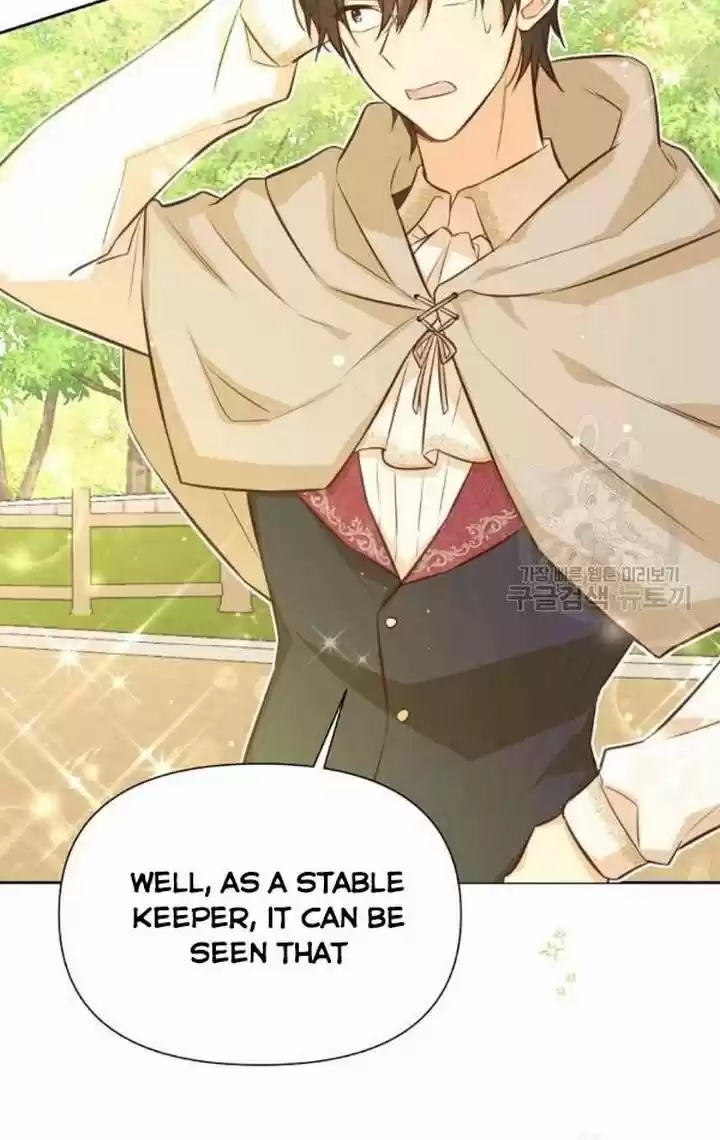 He's a Supporting Character but I Love Him Anyway Ch.032