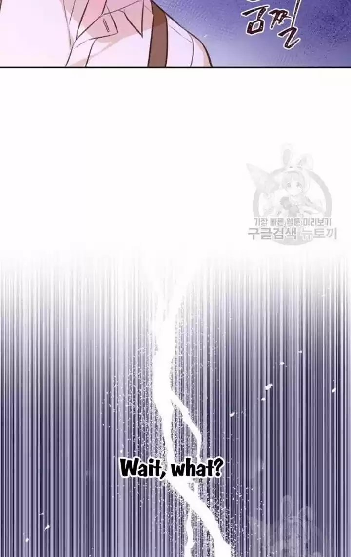 He's a Supporting Character but I Love Him Anyway Ch.032